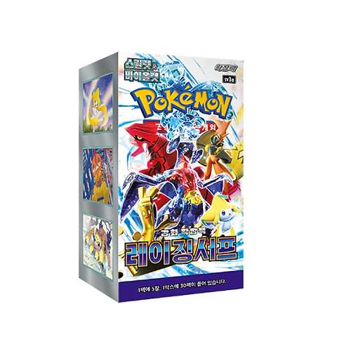 Pokémon TCG: Raging Surf (SV3a) - Display (KOR)