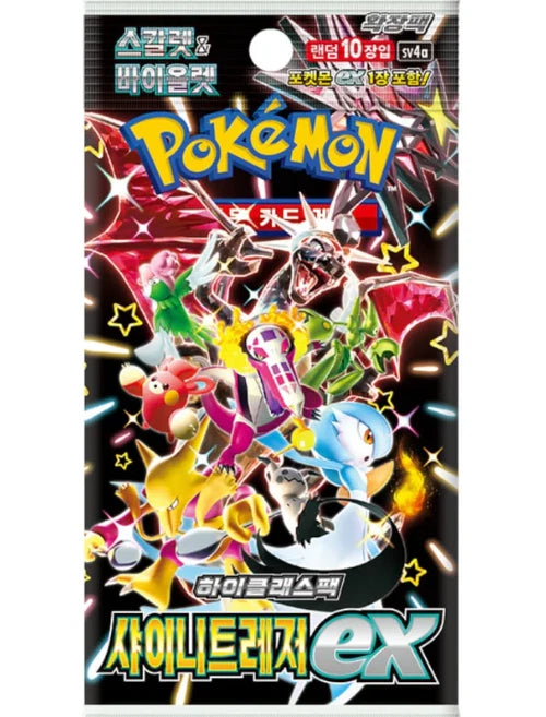 Pokémon - Schwert & Schild Shiny Treasure ex Display sv4a (Koreanisch)
