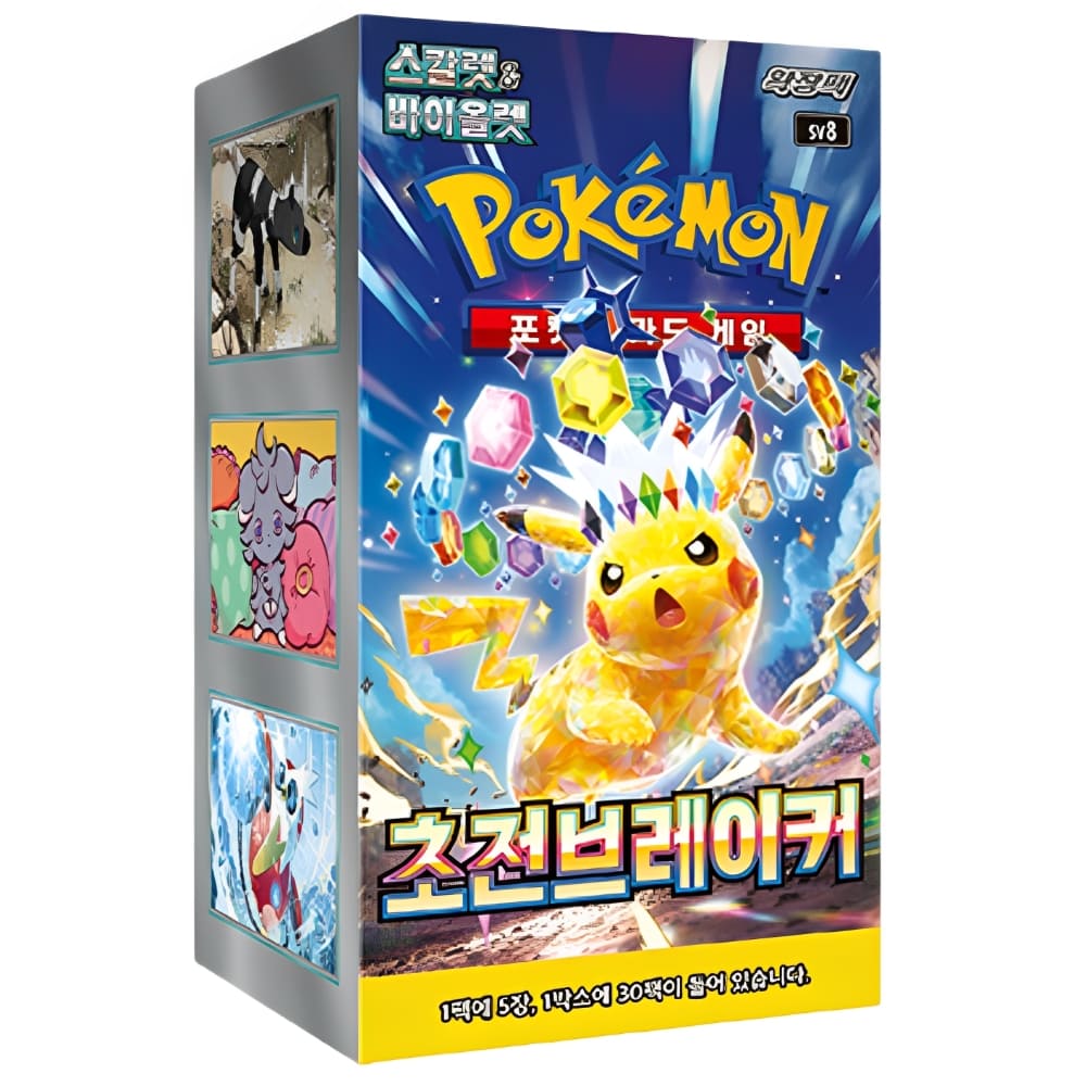Pokemon
Super Electric Breaker
Booster Display
Koreanisch