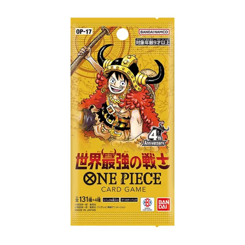 One Piece Card Game - Booster Box OP-17 "World's Strongest Warrior" (JAP)
