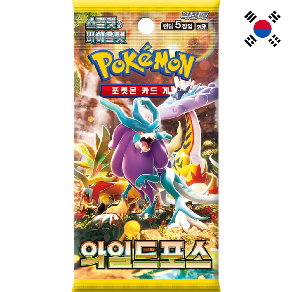 Pokémon Wild Force Booster - Display (Koreanisch)