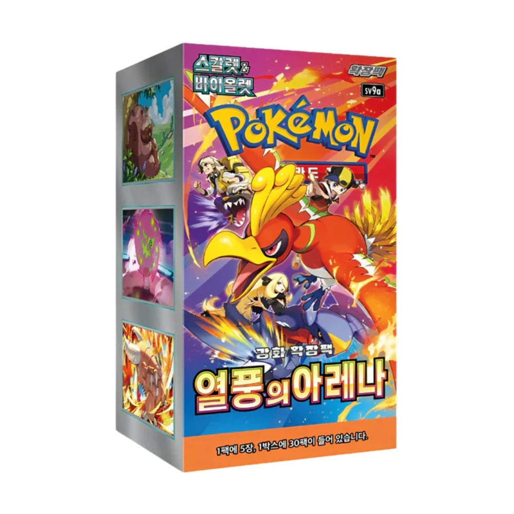 Pokémon - Scarlet & Violet Heat Wave Arena Booster Display sv9a (Koreanisch)