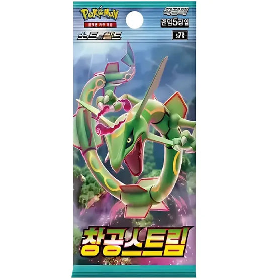 Pokémon TCG: Blue Sky Stream - Display (KOR)