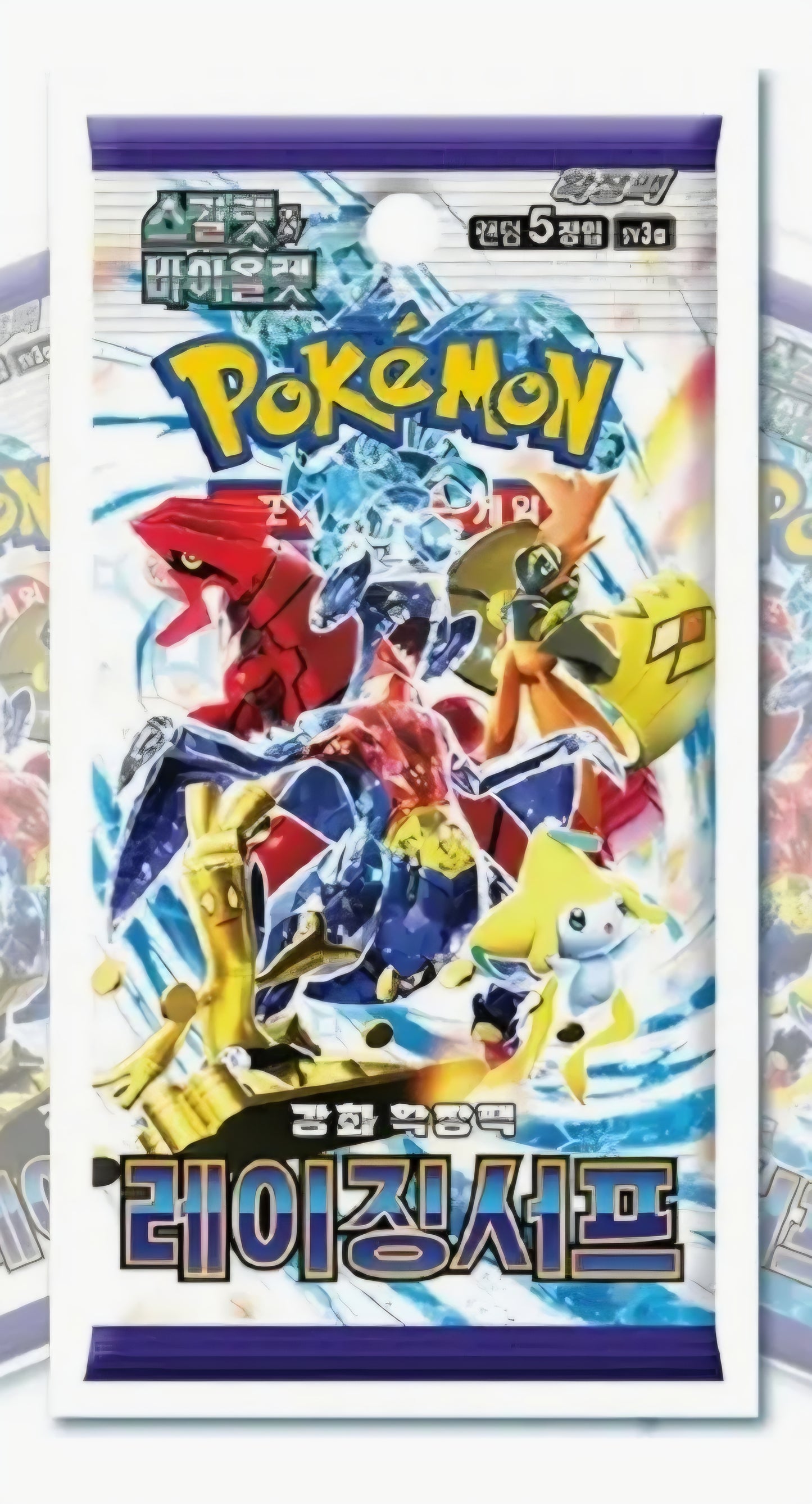 Pokémon TCG: Raging Surf (SV3a) - Display (KOR)