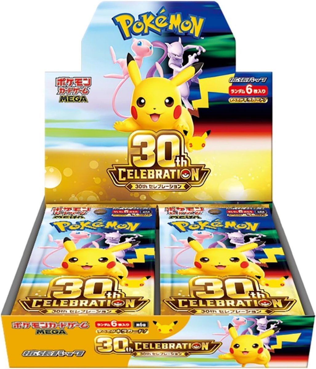 Pokemon 30th Celebration (M6a) Display & Booster japanisch