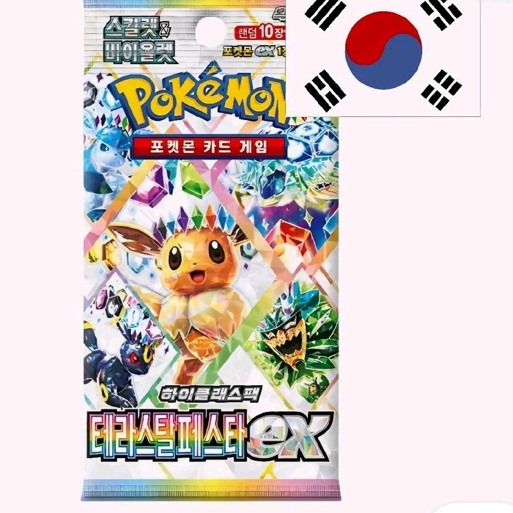 Pokémon TCG: Terastal Festival - Booster Display (KOR)