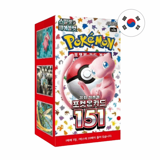 Pokemon sv2a 151 Booster Display (koreanisch)