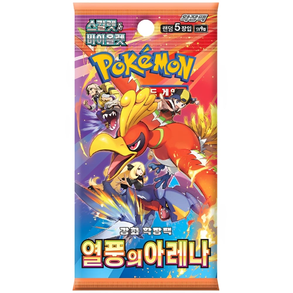 Pokémon - Scarlet & Violet Heat Wave Arena Booster Display sv9a (Koreanisch)