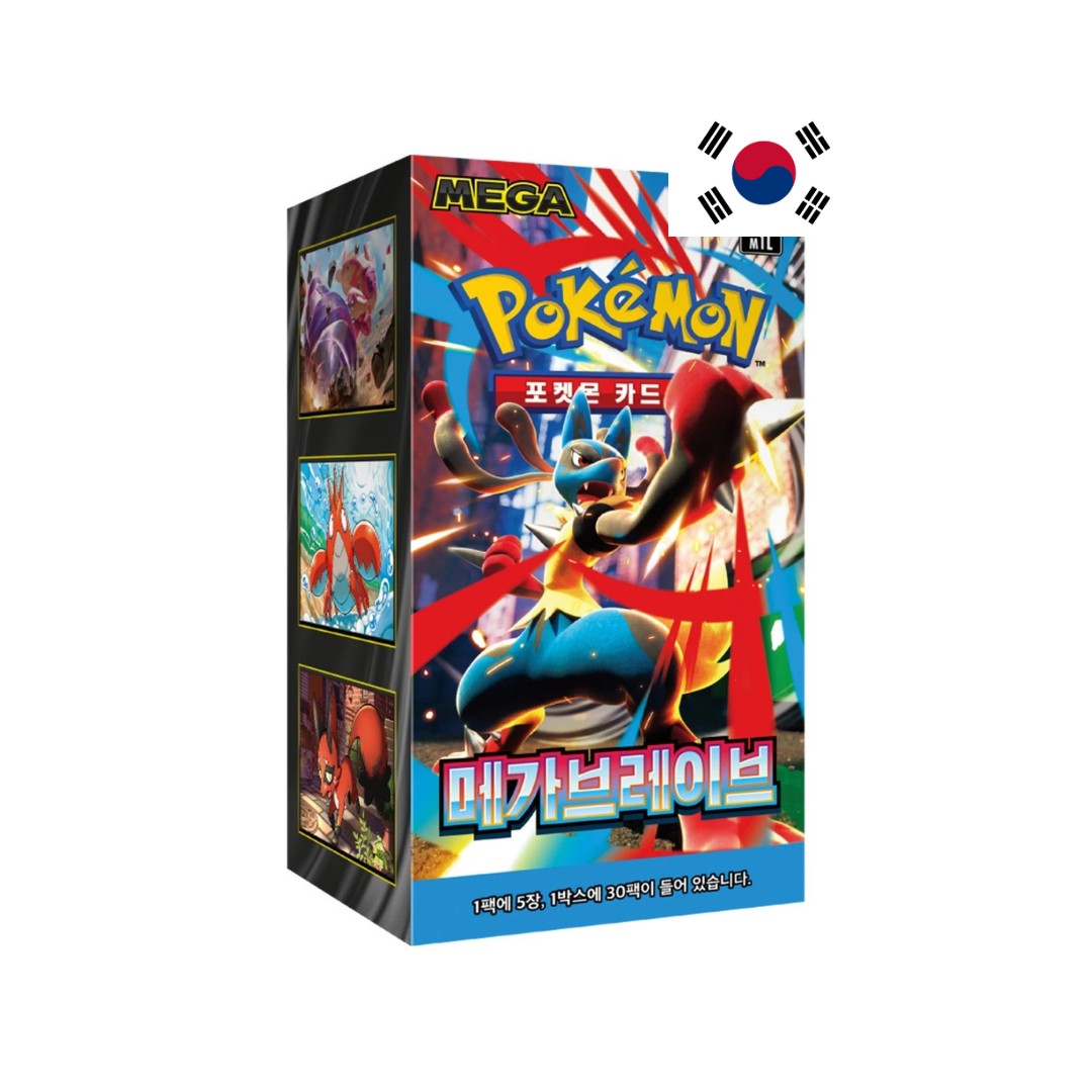 pokémon Mega Brave Korean Display - Booster-Pack