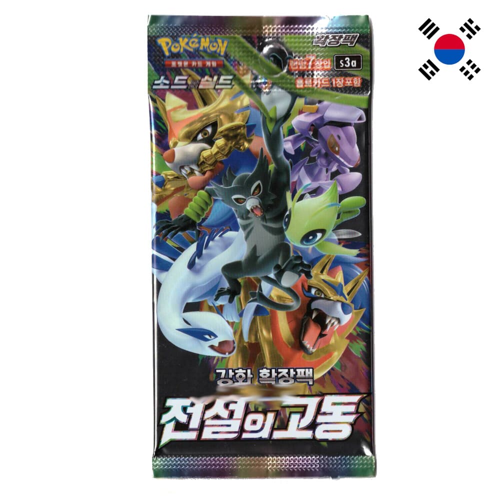 Pokemon Legendary Heartbeat  Display & Booster Koreanisch