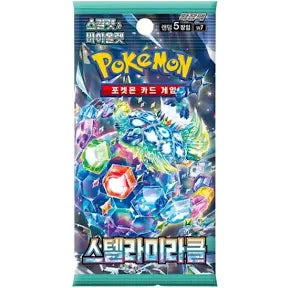Pokémon TCG: Stellar Miracle (SV7) Booster - Display (KOR)