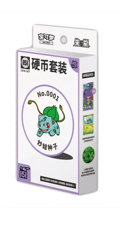 Pokemon Collect 151 Surprises Coin Set S-Chinesisch