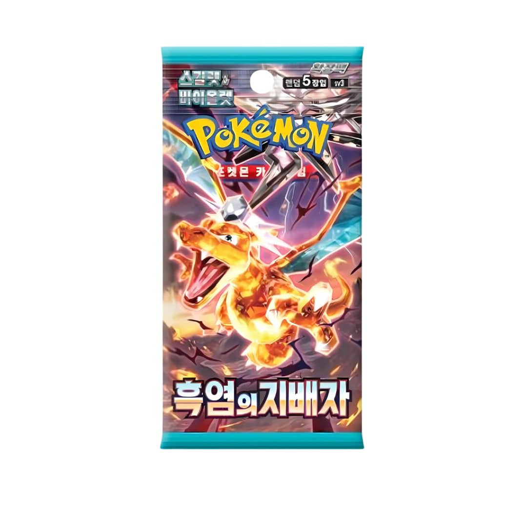 Pokémon Ruler of Black Flame sv3 – Koreanische