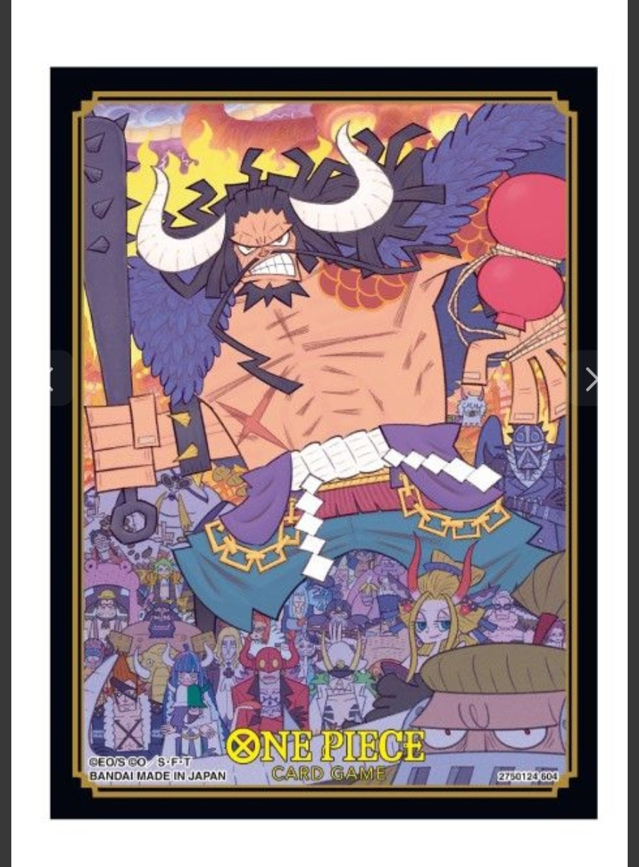 Kartenhüllen One Piece - Kaido Official Card Sleeve Edition Vol.1 (70 Stck)