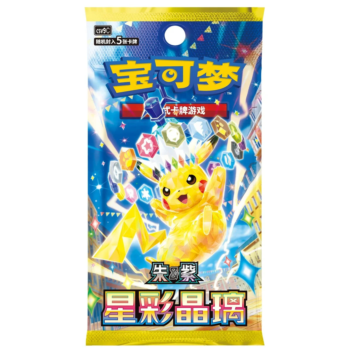 Pokémon Stellar Crystal Slim Booster Display Chinesisch