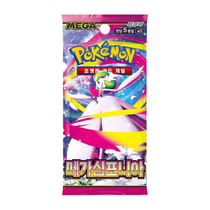 Pokémon - Mega Symphonia Booster Display M1S (Koreanisch)