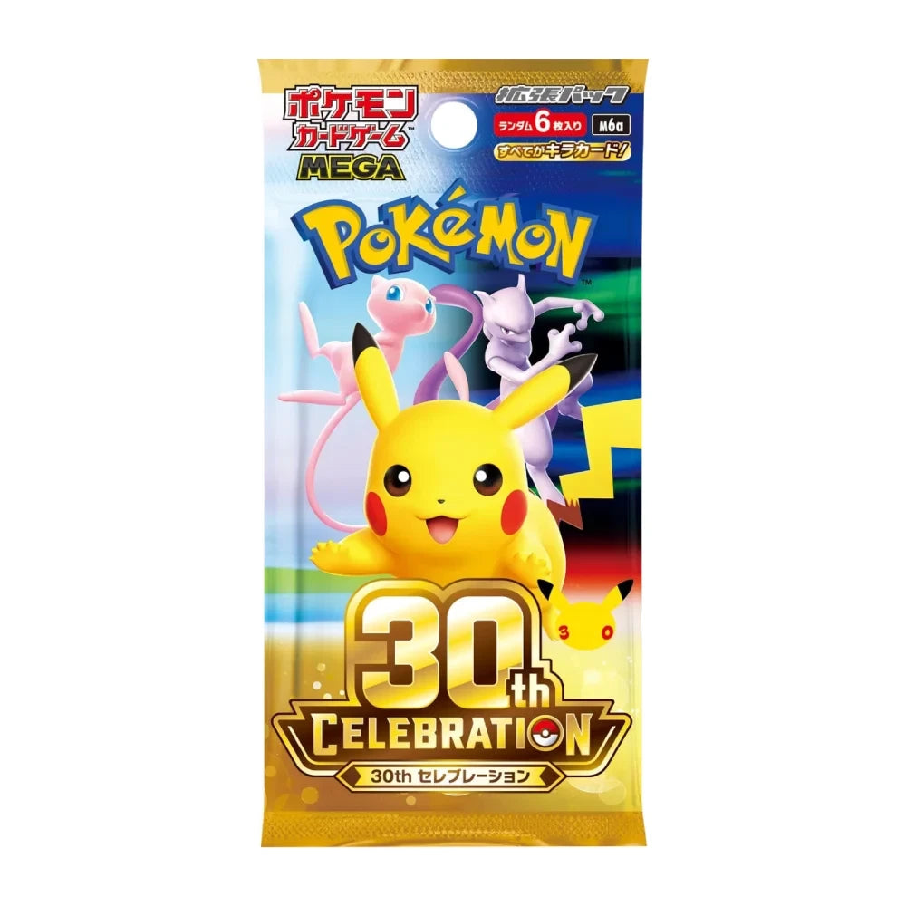 Pokemon 30th Celebration (M6a) Display & Booster japanisch