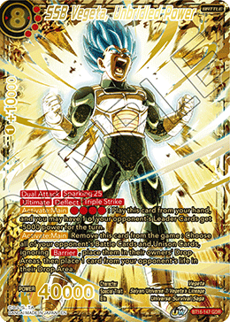 Dragon Ball Super Card Game - Masters - Realm of the Gods Booster Display [B16] - (English)