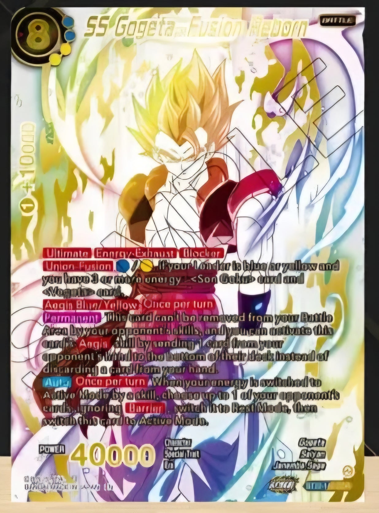 DRAGONBALL PRESTIGE
PACK
